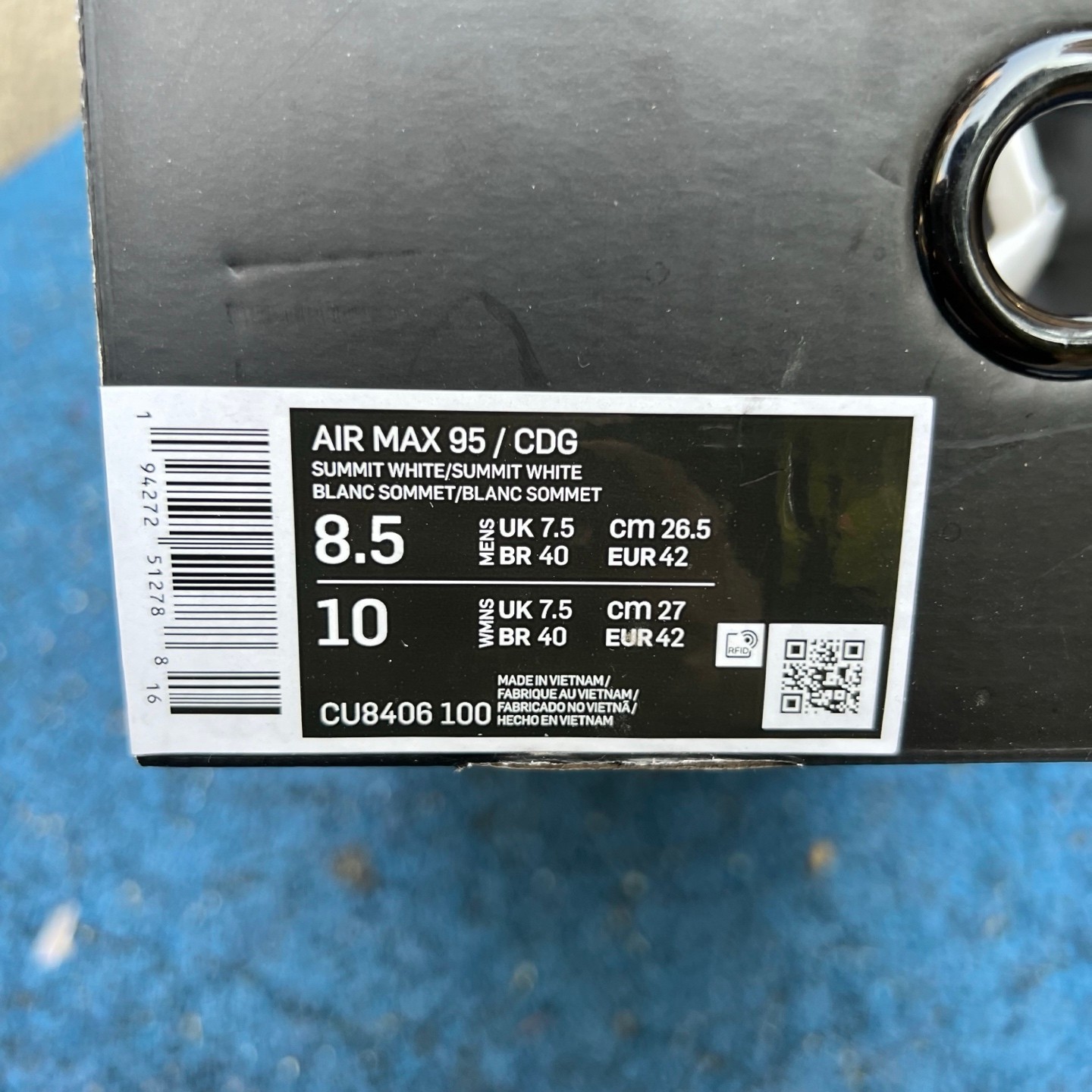 Nike Air Max 95 Comme des Garcons White