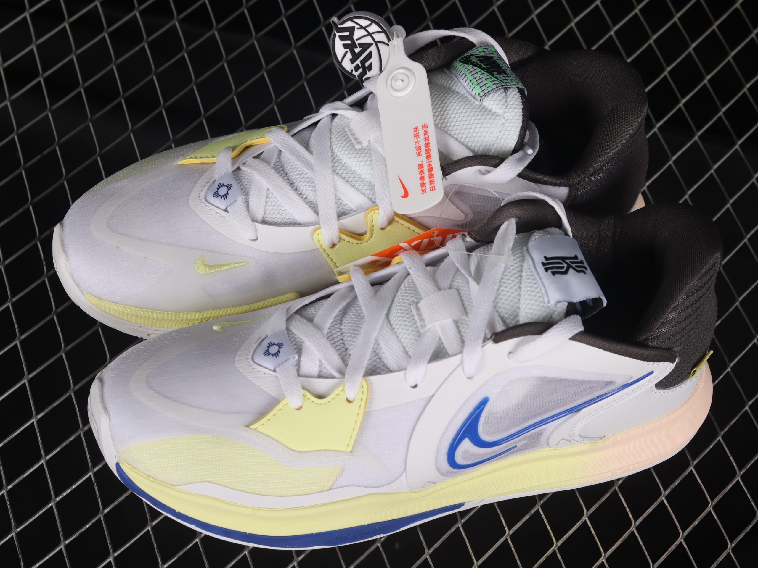 Nike Kyrie Low 5 Butterfly Effect