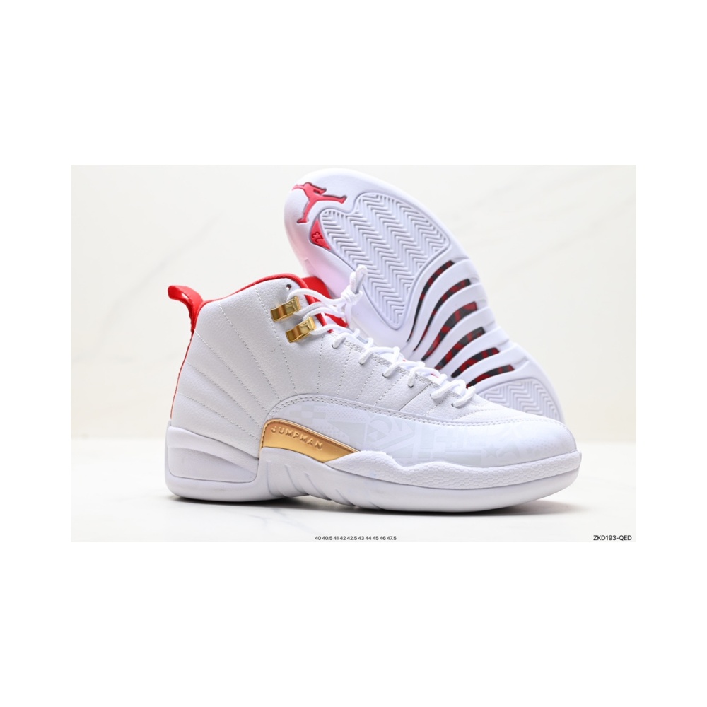 Air Jordan 12 