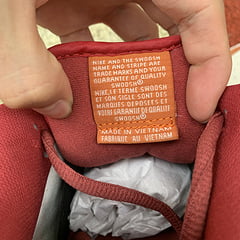 Nike SB Dunk Low Pro Dark Russet Cedar