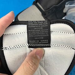 Jordan 1 Retro High Shadow (2018)