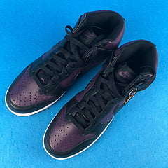 Nike Dunk High Fragment Beijing (2021)