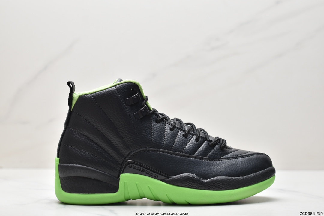 Air Jordan 12 