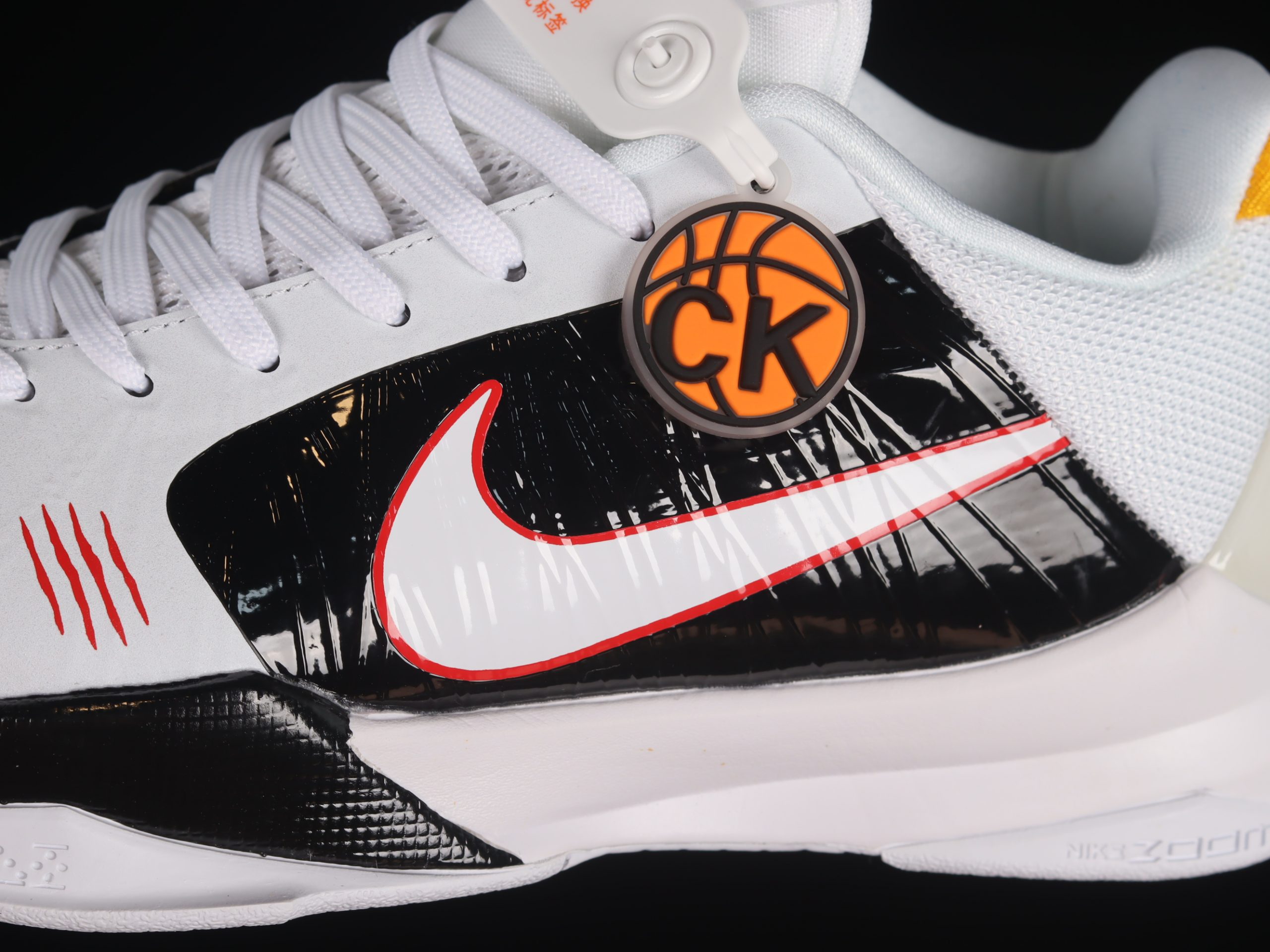 Nike Kobe 5 Protro Bruce Lee Alternate