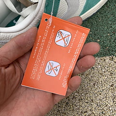 Nike Dunk Low Kasina Neptune Green