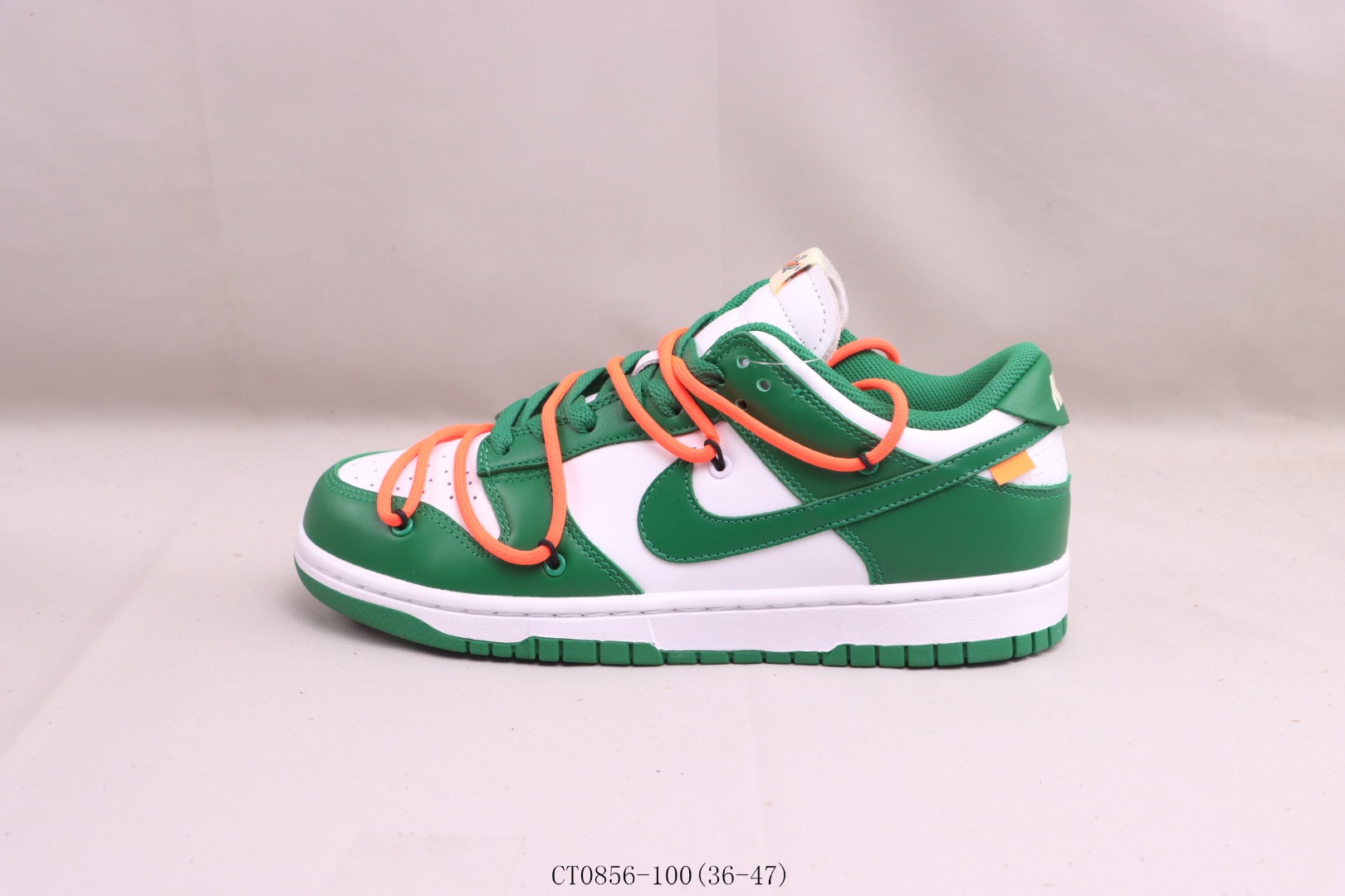Nike Dunk Low Off-White Pine Green