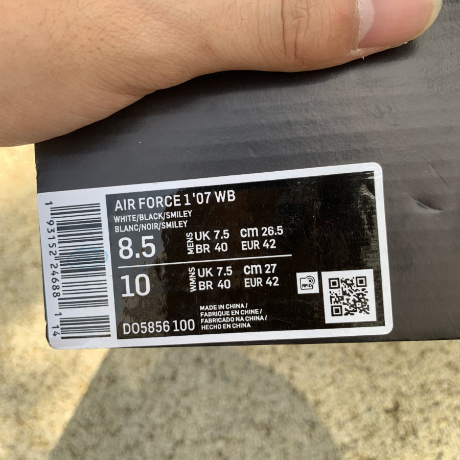 Nike AIR FMRCE 1 07 Have a Nike Da