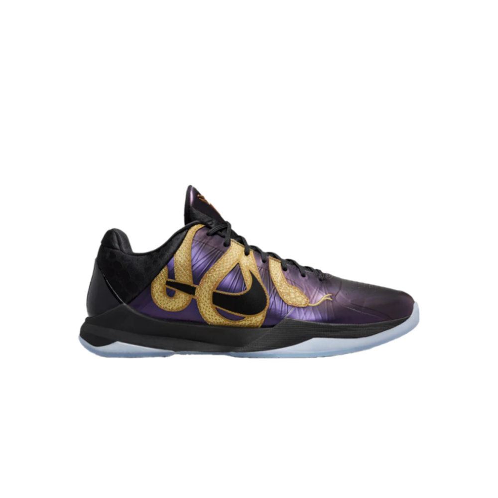 Nike Kobe 5 Protro Year of the Mamba Eggplant