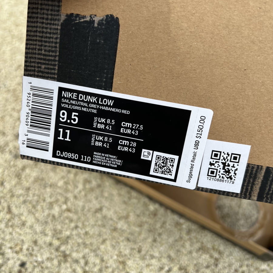 Off White Nike Dunk Lot 13