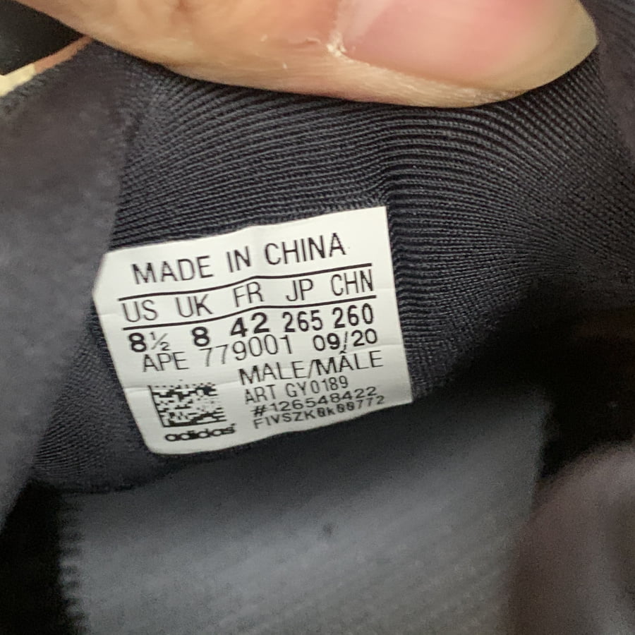 adidas Yeezy 700 V3 Clay Brown