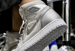 Jordan 1 Retro High CO Japan Neutral Grey (2020)