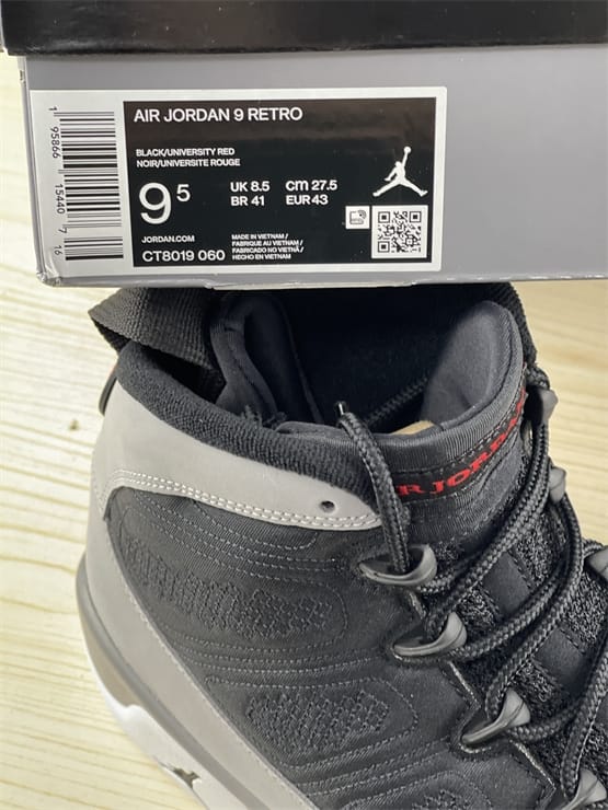 Jordan 9 Retro Particle Grey
