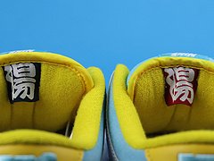 Nike SB Dunk Low FTC Lagoon Pulse