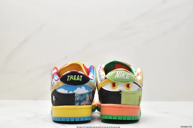 JohnnysKicks What the Dunk 23