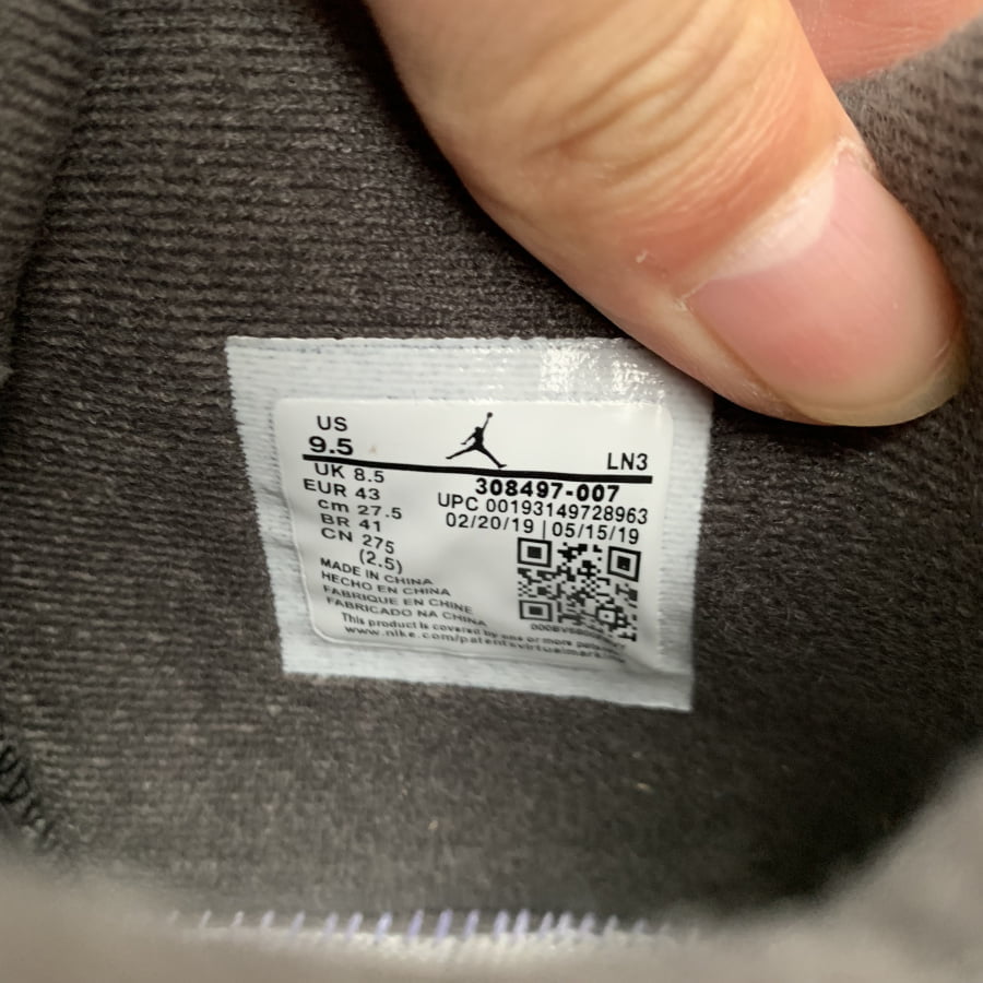 Air Jordan 4 Retro Cool Grey