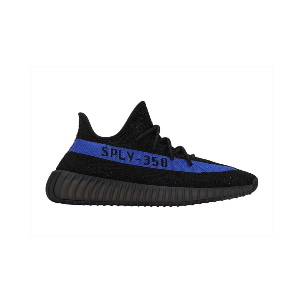 adidas Yeezy Boost 350 V2 Dazzling Blue