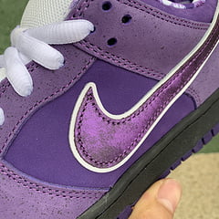 Nike SB Dunk Low Concepts Purple Lobster