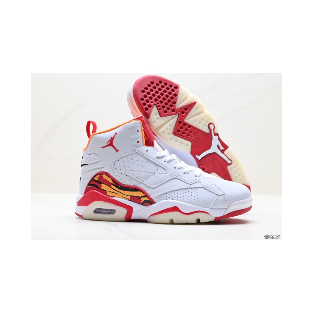 Nike Air Jordan 6 Retro 