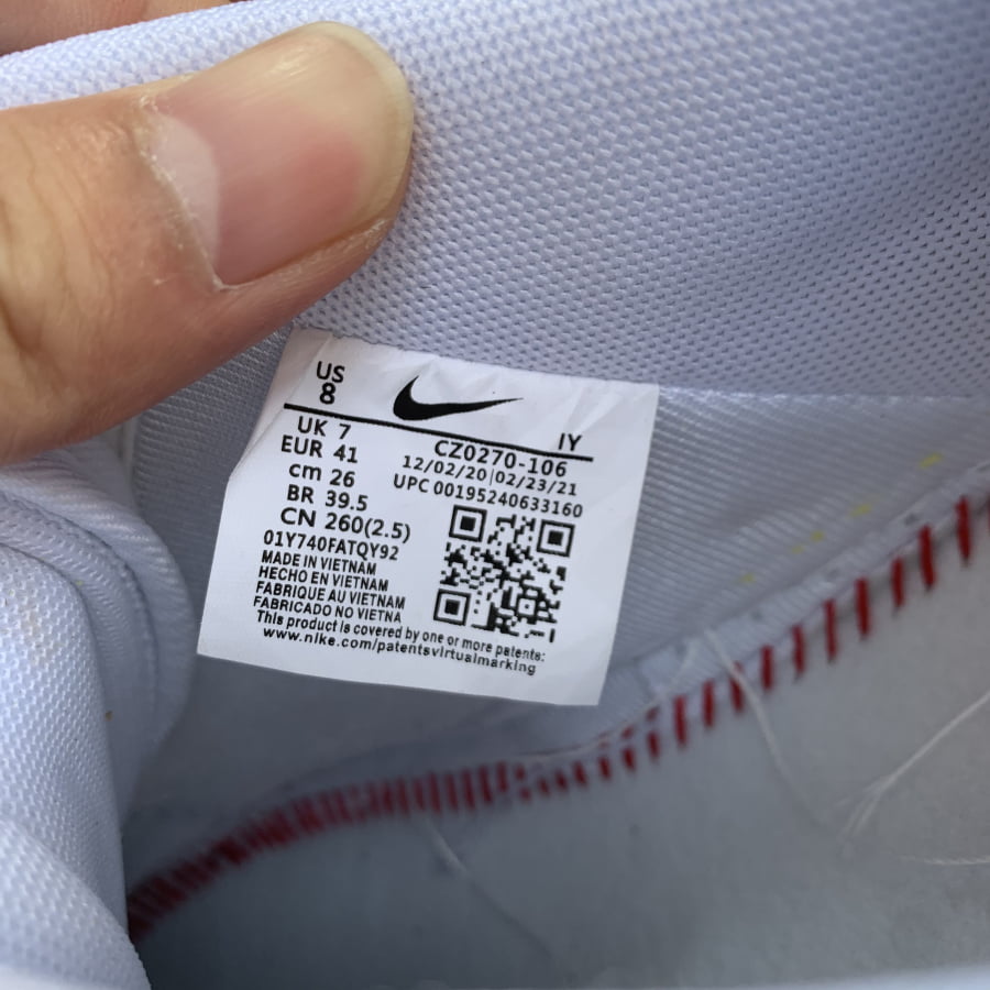 Nike Air Force 1 Low White Grey Gold