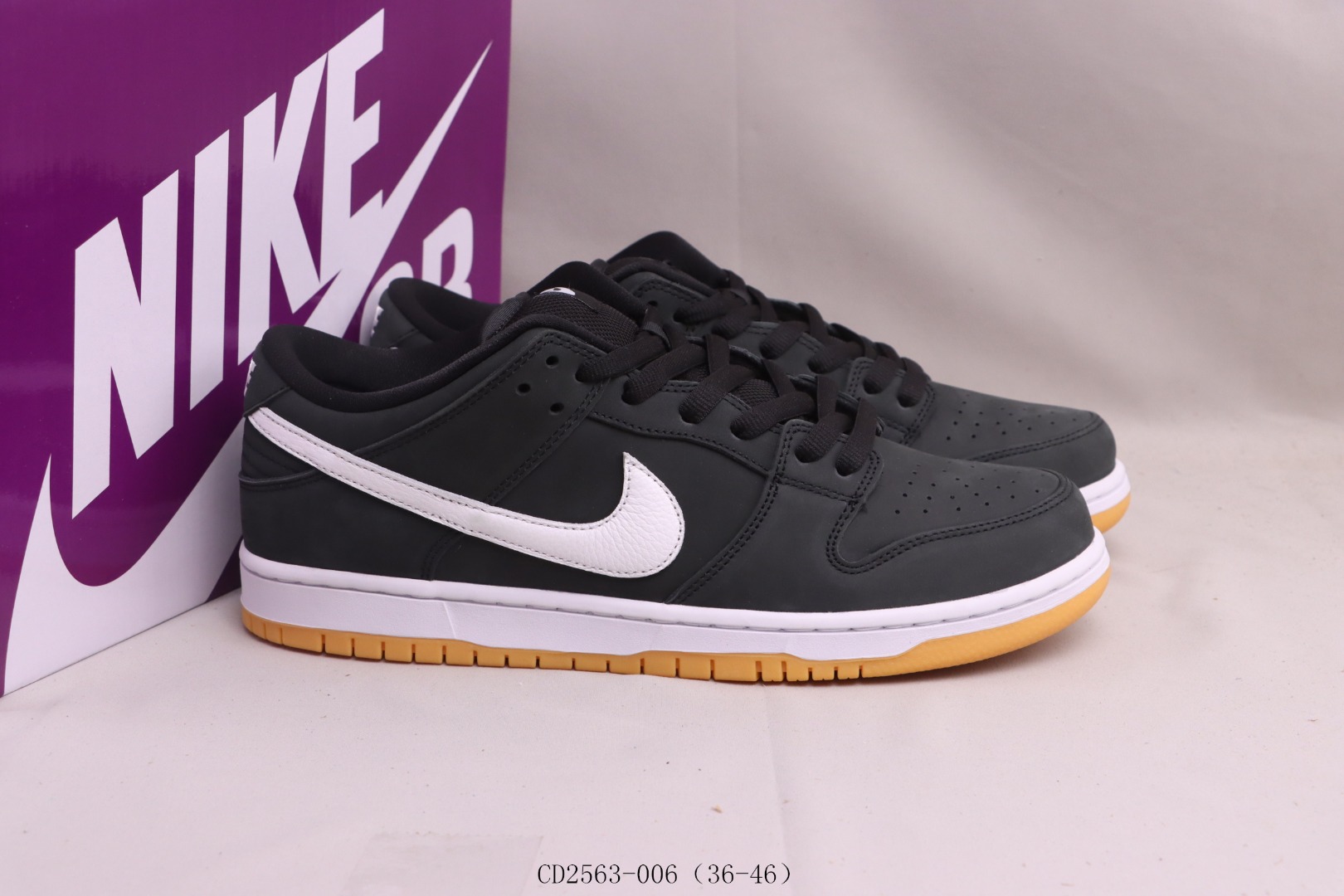 Nike SB Dunk Low Pro Black Gum