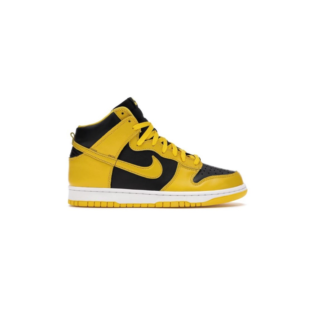 Nike Dunk High Varsity Maize