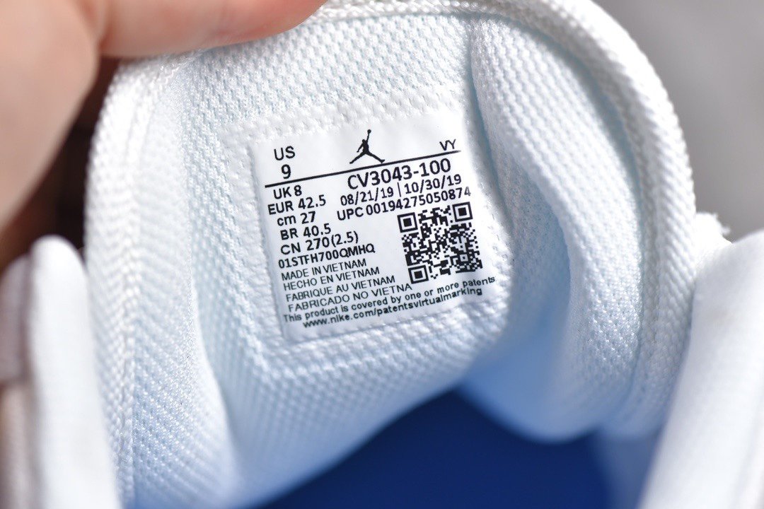 Air Jordan 1 Low “Paris”