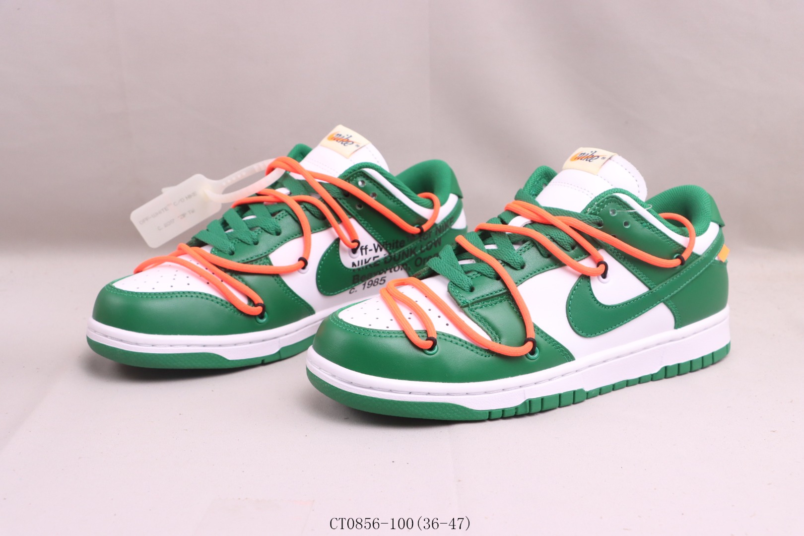 Nike Dunk Low Off-White Pine Green