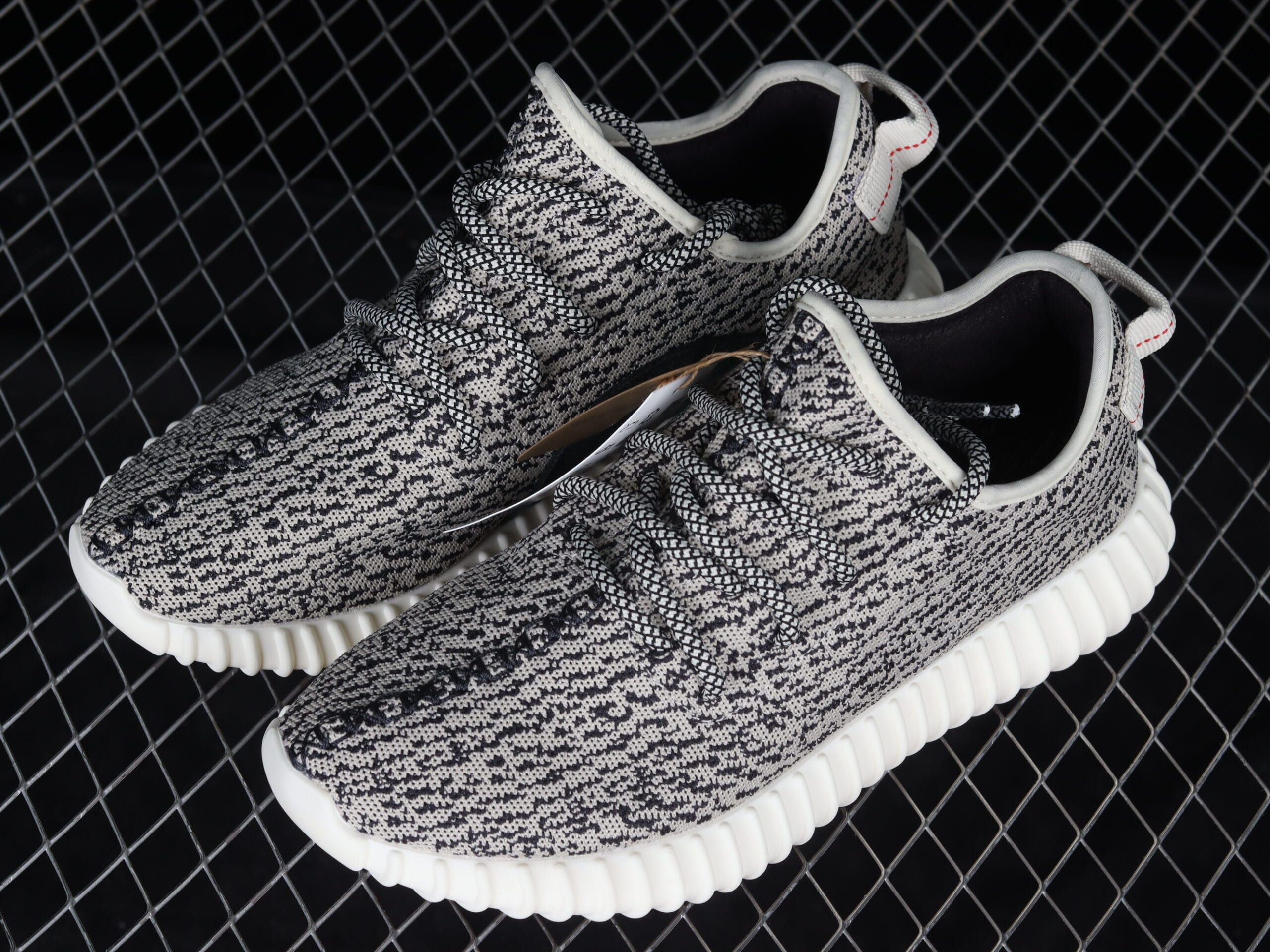 adidas Yeezy Boost 350 Turtle Dove