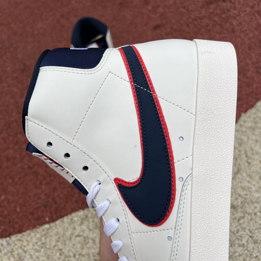 Nike Blazer Mid 77 City Pride Chicago