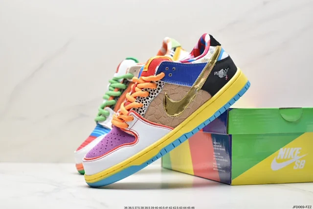 JohnnysKicks What the Dunk 23