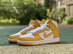 Nike Dunk High Dark Sulfur