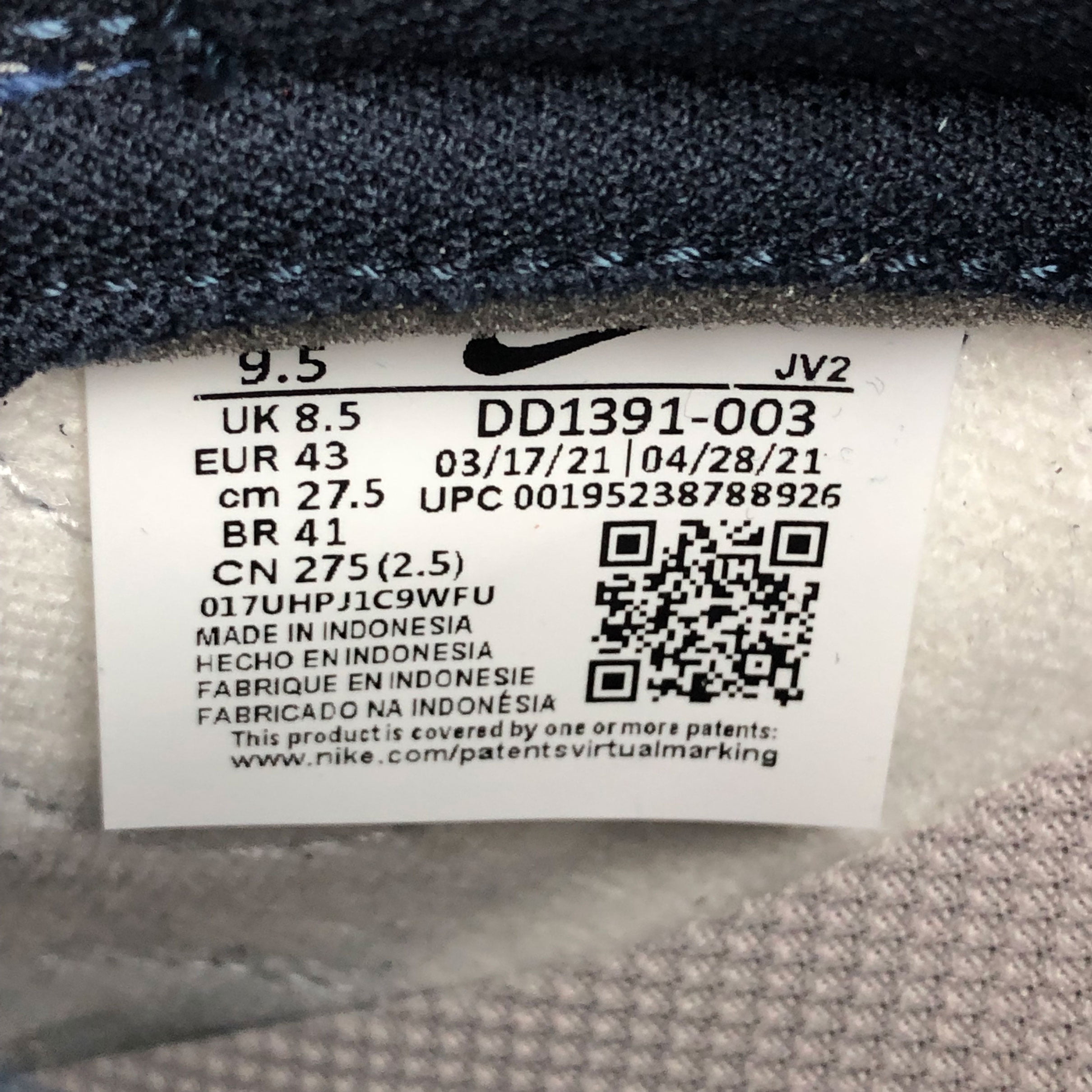 Nike Dunk Low Georgetown