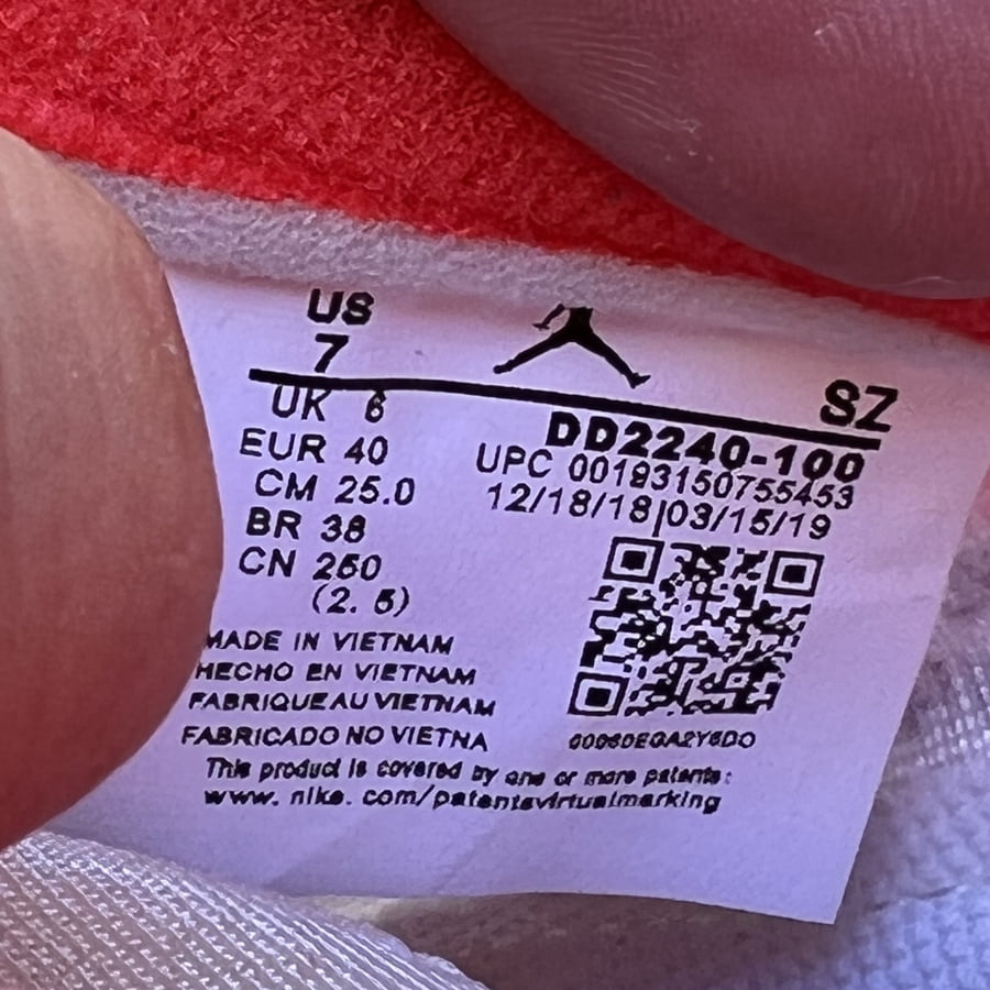 Jordan 5 Retro Low Chinese New Year (2021)