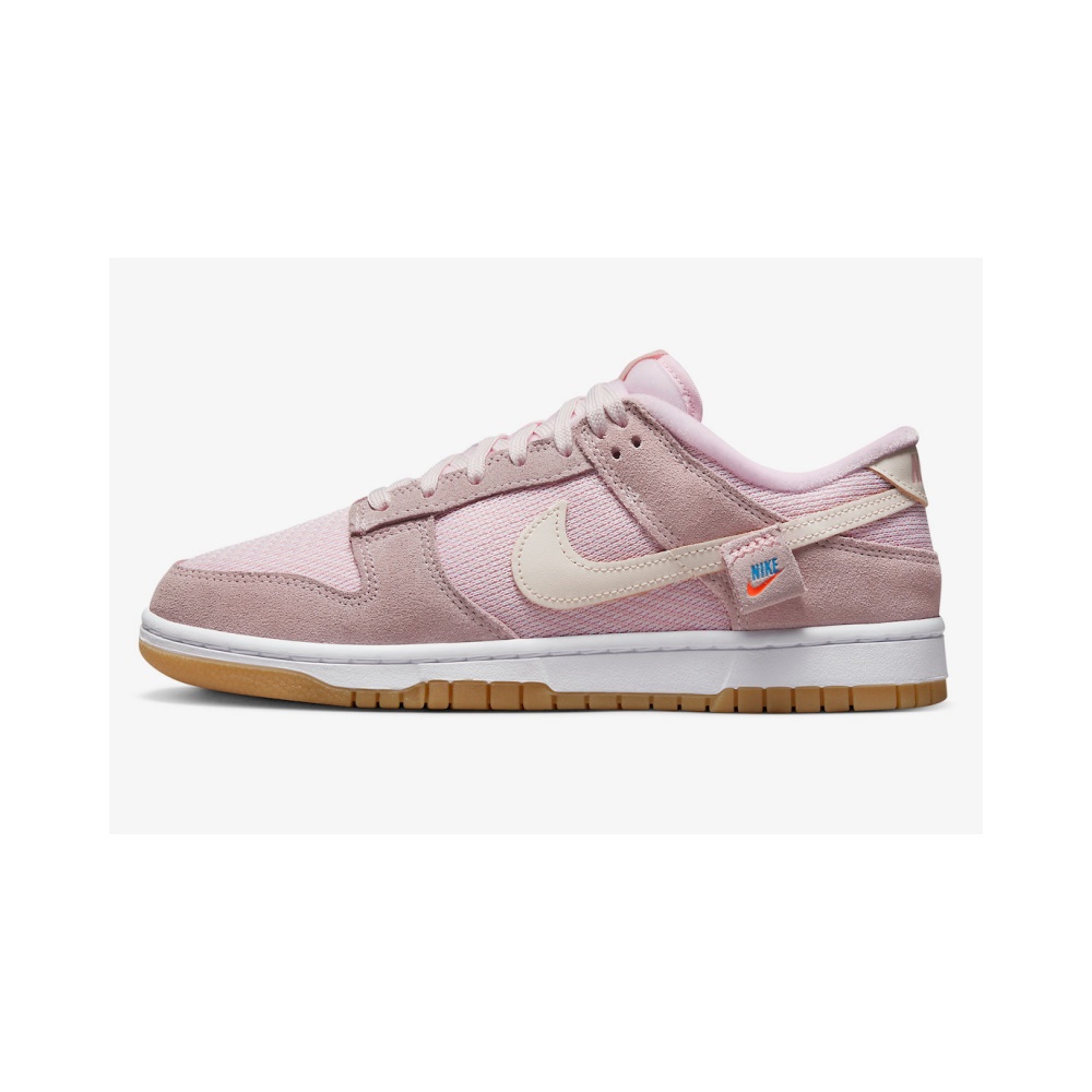 Nike Dunk Low Teddy Bear Light Soft Pink