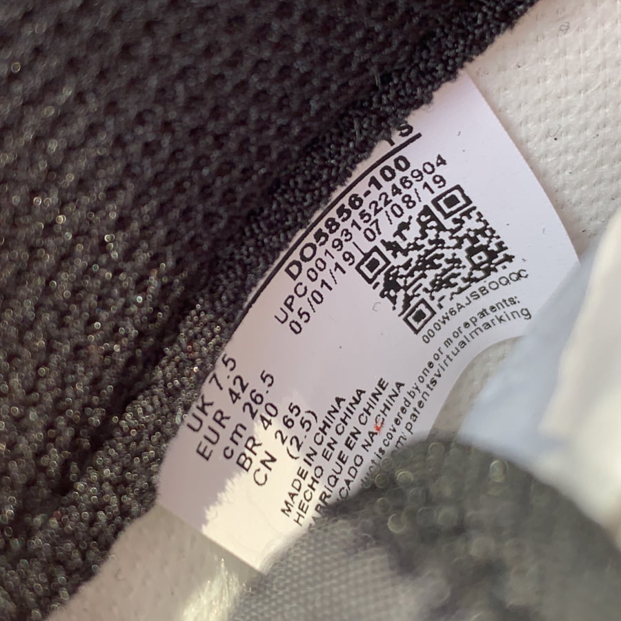 Nike AIR FMRCE 1 07 Have a Nike Da