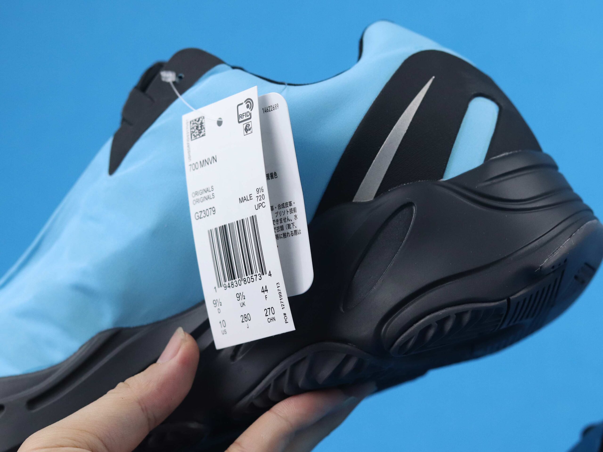 adidas Yeezy Boost 700 MNVN Bright Cyan
