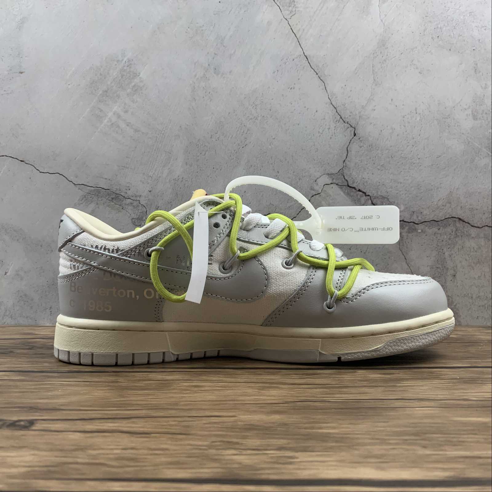 Off White Nike Dunk Lot 8
