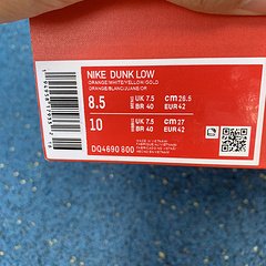 Nike Dunk Low Golden Orange