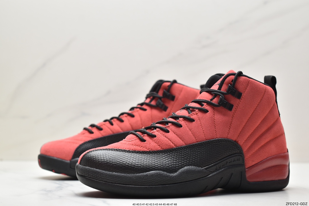 Air Jordan 12 