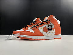 Nike SB Dunk High Supreme Orange