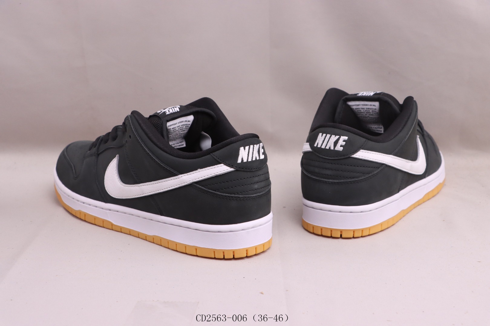 Nike SB Dunk Low Pro Black Gum
