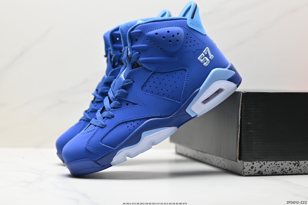 Nike Air Jordan 6 Retro 