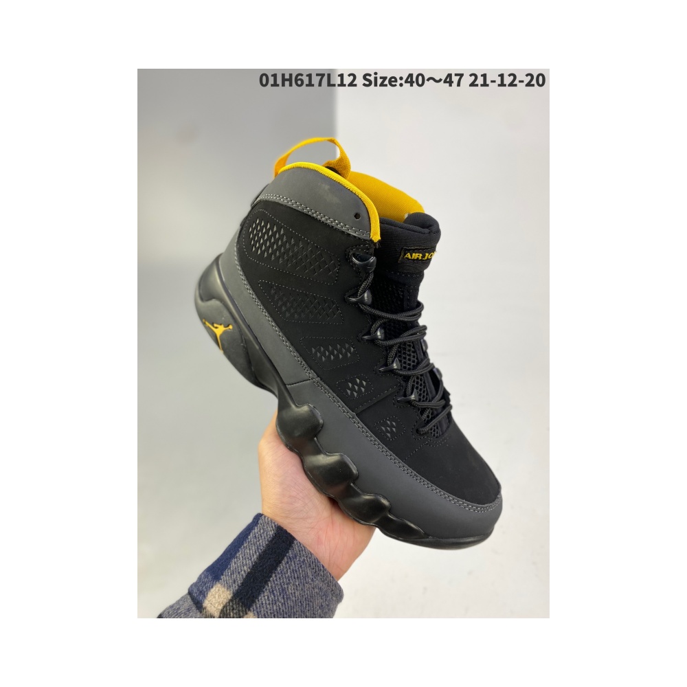 Jordan/Jordan UNC elements❗Air Jordan H617L12