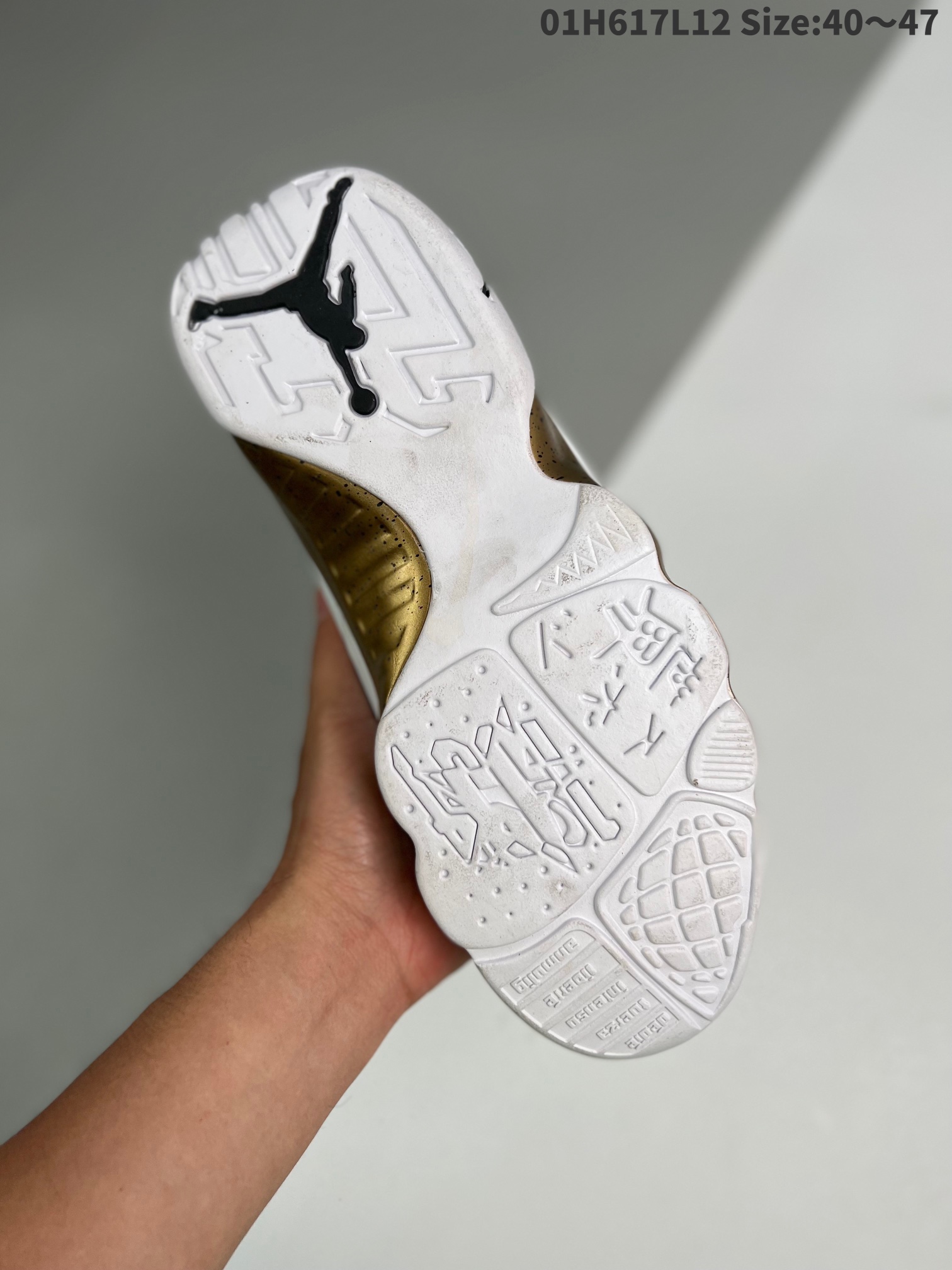 Jordan/Jordan UNC elements❗Air Jordan 9