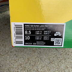 Nike SB Dunk Low Dark Russet