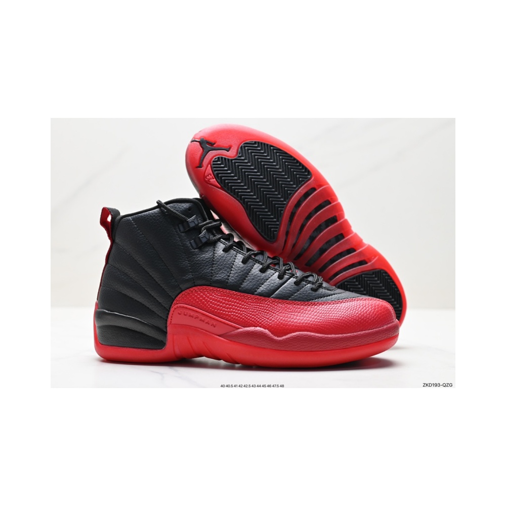 Air Jordan 12 