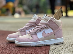 Nike Dunk High LX Toasty Rusty Pink