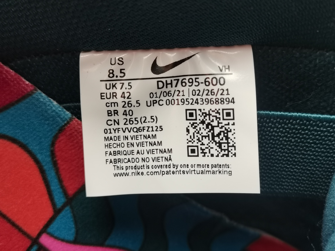 Nike SB Dunk Low Pro Parra Abstract Art