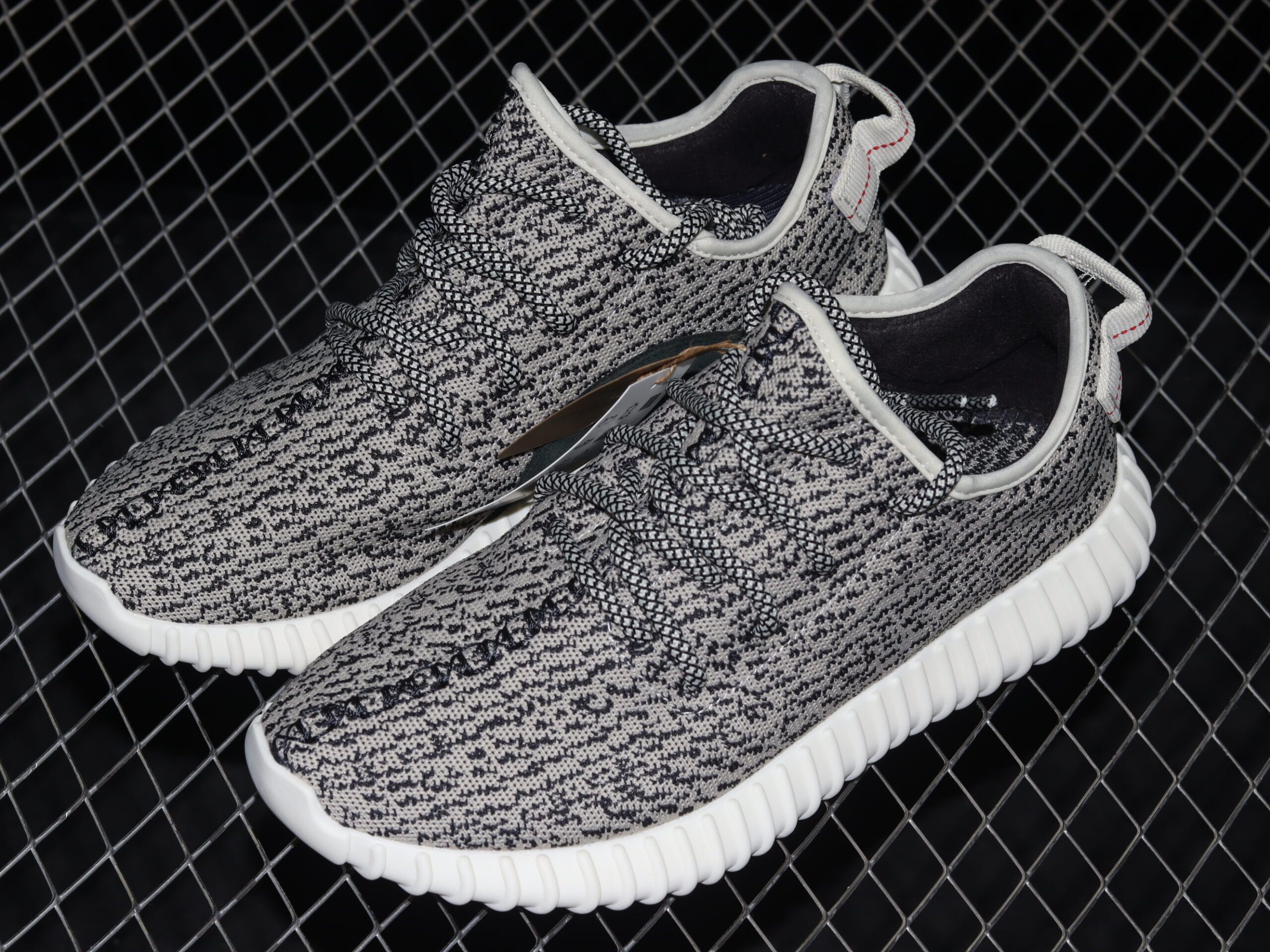 adidas Yeezy Boost 350 Turtle Dove
