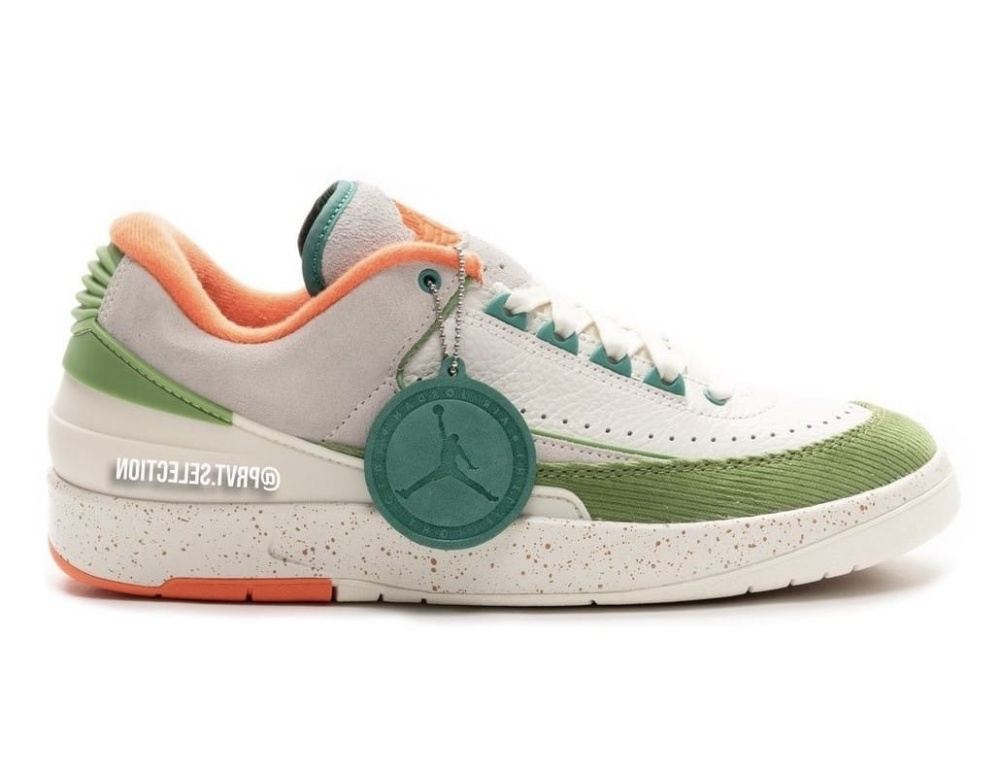 Titan x Air Jordan 2 Retro